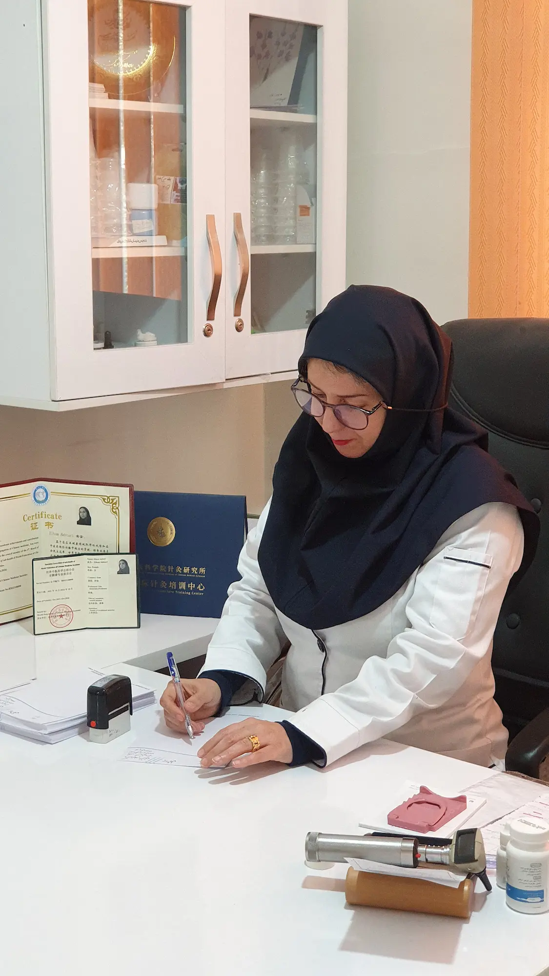 دکتر الهام اختری 1 دکتر الهام اختری
